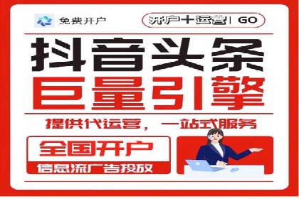 成功SEM主管的领导力与决策力——以实际案例为证