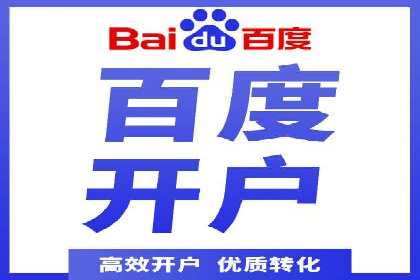 知乎信息流广告如何玩转数据驱动——案例解读